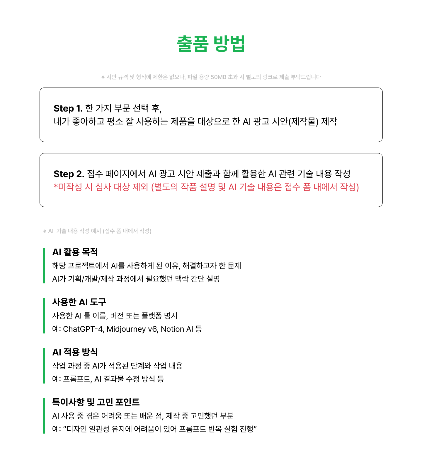 메인 이미지 7