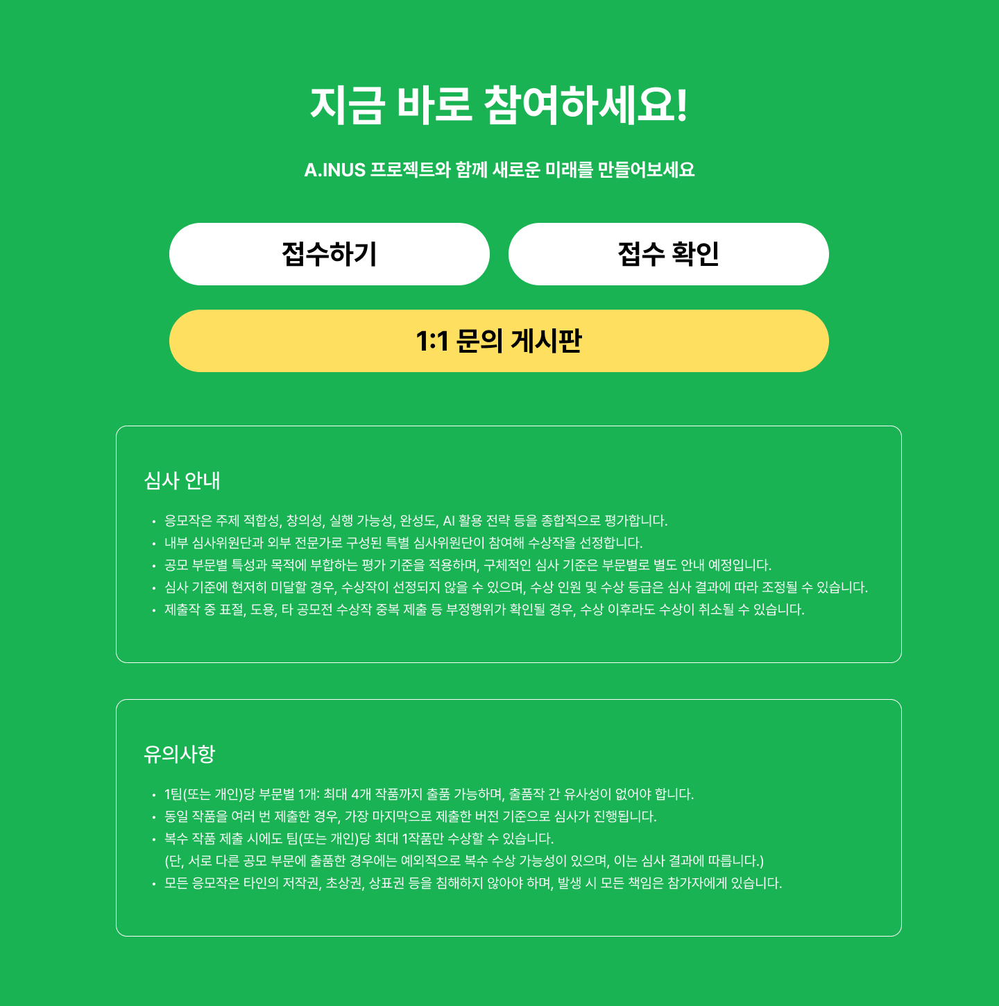 메인 이미지 8